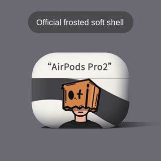 เคสหูฟังซิลิโคน ลายการ์ตูน สําหรับ AirPods 3 Airpodspro 2 1