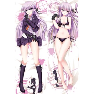 ปลอกหมอน ลายการ์ตูนอนิเมะ Danganronpa Kirigiri Kyouko Naegi Makoto Celestia Enoshima Dakimakura สําหรับกอด