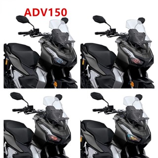 สติกเกอร์ป้องกันไฟหน้ารถจักรยานยนต์ สําหรับ Honda ADV150 adv 150 2019-2021