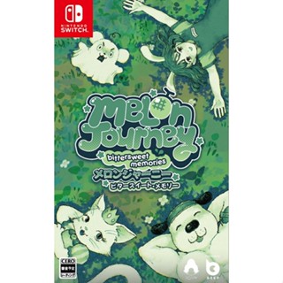 Melon Journey Bittersweet Memories Nintendo Switch วิดีโอเกมจากญี่ปุ่น ใหม่