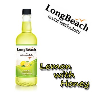 ลองบีชไซรัป เลม่อนผสมน้ำผึ้ง ขนาด 740 มล. ตรา LongBeach