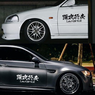 Jdm สติกเกอร์สะท้อนแสง สําหรับติดตกแต่งกระจกรถยนต์