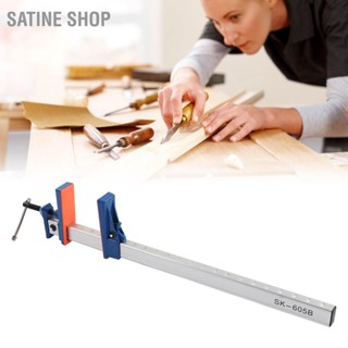 SaTine Shop Bar Clamp Quick Release อลูมิเนียมอัลลอยด์มือเดียว Fixture เครื่องมือ สำหรับงานไม้