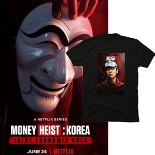 [S-5XL]เสื้อยืด แขนสั้น พิมพ์ลาย Money Heist สไตล์เกาหลี สําหรับผู้ชาย