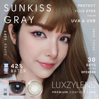 🔥 คอนแทคเลนส์ ✨ขนาดบิ๊กอาย✨Gray✨Sunkiss (luxzylens)