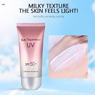 ครีมกันแดดนมวัว สูตรกันน้ำ ครีมกันแดดชมพู SUN TREATMENT UV 60g SPF50 PA+ ครีมกันแดดหน้า กันแดด nuuo