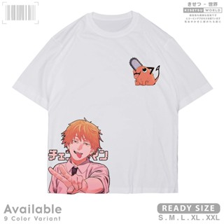 tshirt เสื้อยืด พิมพ์ลายการ์ตูนอนิเมะ Chainsaw MAN DENJI x POCHITA สไตล์ญี่ปุ่น Distro x A2534(S-5XL)