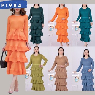 Pleatbynisa P1984 เดรสอัดพลีท สีพื้น ทรงสวยเก๋ งานพรีไซส์ เนื้อผ้าคุณภาพ polyester100%