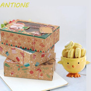 Antione กล่องบรรจุอาหารมัลติฟังก์ชั่น 3/6/9/12 ชิ้นพร้อมถุงของขวัญ