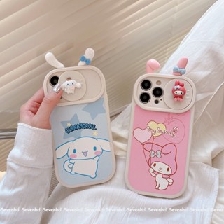 เคสป้องกันโทรศัพท์มือถือ แบบนิ่ม ลายเมโลดี้ และสุนัขหูใหญ่ สําหรับ iPhone 15 14 13 12 11 Pro Max