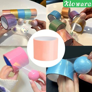 [Kloware] เทปม้วนเหนียว 10 เมตร DIY สําหรับเด็ก ผู้ใหญ่ ใช้ในบ้าน