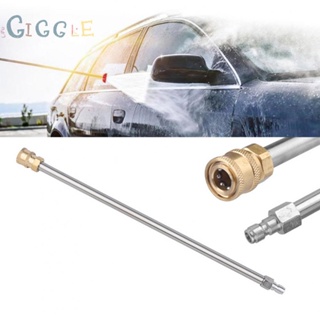 ⭐ Hot Sale ⭐Extension Wand Good Compatibility High Pressure Spray Gun Wear Resistance