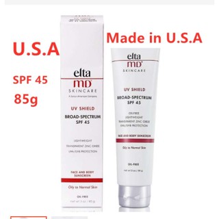 Elta MD UV คลีนเซอร์โฟมล้างหน้า กันแดด SPF 45 85 กรัม + Elta MD 207 มล.