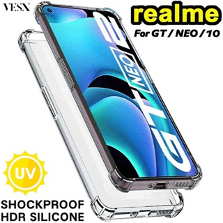 เคสใสกันกระแทกสำหรับ Realme GT Master Neo 5 3 3T 2 2T Q3 GT2 Pro 5G 4G 2023