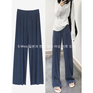 High waist pleated trousers 2023 spring and summer new style loose slim casual straight trousers women floor mopping wid