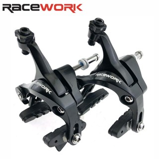 Road Vehicle Brake Clamp Side Pull C-type Brake Two-axle Linkage V-brake UT6800 R7000 Symmetrical Design