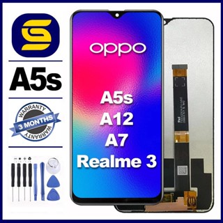 LCD OPPO A5S/ A12/ A7/ REALME 3 เข้ากันได้ต้นฉบับกระจกหน้าจอสัมผัส Digitizer