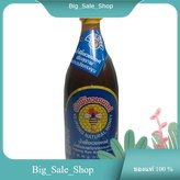 Raw Natural Honey Vejpong 565 ml