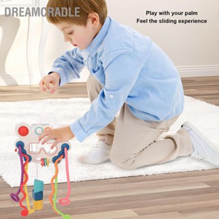 DreamCradle Pull String Interactive Toy ของเล่นดึงพลาสติกสีสันสดใสสำหรับการพัฒนา Visual Touch