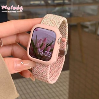 สายนาฬิกาข้อมือไนล่อน และเคสนิ่ม ปรับได้ สําหรับ iwatch 8 7 6 SE 5 4 45 44 42 41 40 38 มม.