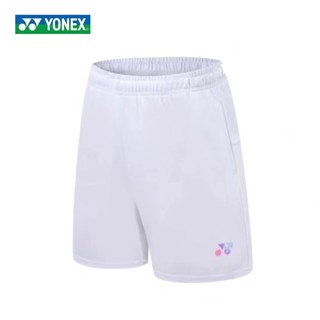 Yonex ใหม่ กางเกงกีฬา ขาสั้น แห้งเร็ว ระบายอากาศ สําหรับผู้ชาย ผู้หญิง เหมาะกับการเล่นแบดมินตัน 941