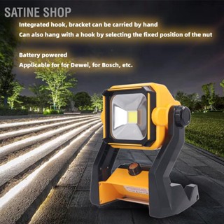 SaTine Shop ไฟ LED ทำงานแบบพกพา 6500K 0 ถึง 3000LM 150 องศา 66ft ช่วงแบตเตอรี่ขับเคลื่อนไฟพื้นที่ COB