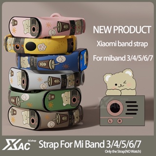 สายนาฬิกาข้อมือซิลิโคน แบบเปลี่ยน สําหรับ Mi band 7 6 Miband4 miband 5 xiaomi Mi band 4 3 5 6 7