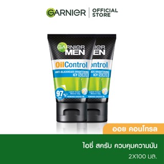 การ์นิเย่ เมน ออย คอนโทรล แอนตี้-แบล็คเฮด ไบรท์เทนนิ่ง สครับ 100 มล.x2 GARNIER MEN OIL CONTROL ANTI-BLACKHEADS BRIGHTENING SCRUB 100 ml.x2  โฟมผู้ชาย โฟมล้างหน้า โฟมลดสิว