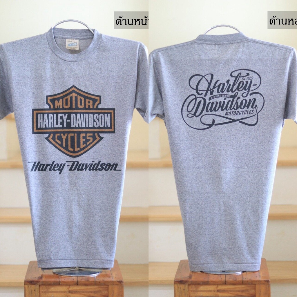 ขายเสื้อยืดวินเทจ ป้าย Sneakers ลาย Harley-Davidson Rayon 15% !ก่อนสั่งรบกวนเช็คคะแนนร้าน 2ha Shirts Shop เท่านั้น(ร้าน
