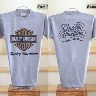 ขายเสื้อยืดวินเทจ ป้าย Sneakers ลาย Harley-Davidson Rayon 15%  !ก่อนสั่งรบกวนเช็คคะแนนร้าน 2ha Shirts Shop เท่านั้น(ร้าน
