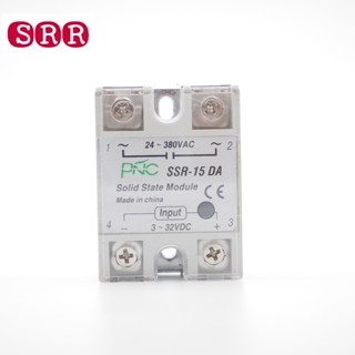 พร้อมส่ง SSR-15DA 25DA 40DA 50DA 75DA 100DA Single phase Solid state relay ส่งทุกวัน