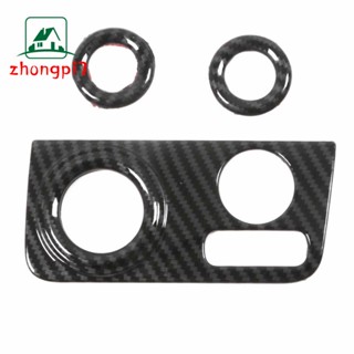 Car Carbon Fiber ABS Air Conditioning Knob Cover Trim Fit for Mitsubishi Xpander 2022 2023