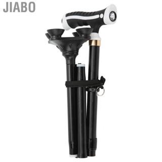 Jiabo Walking Stick Non Slip Foldable Cane With  Light Decor Outdoor New