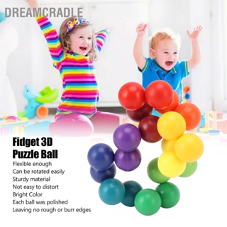 Dreamcradle Fidget ลูกบอลปริศนา 3D ช่วยบรรเทาความเครียด เสริมการเรียนรู้เด็ก