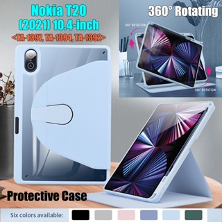 เคสแท็บเล็ตแฟชั่น 360 สําหรับ Nokia T20 10.4 นิ้ว (2021) TA-1397 TA-1394 TA-1392° 2-in-1 เคสหนัง อะคริลิคใส แบบฝาพับ หมุนได้