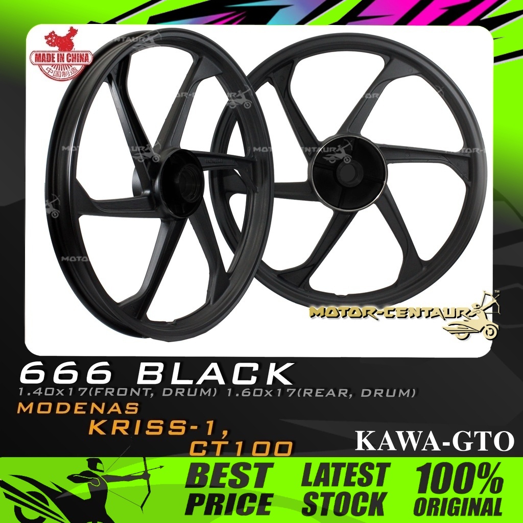 RIM MOTOSIKAL KAWA-GTO SPORT RIMS 666 1.40X17(DRUM, F) 1.60X17(DRUM, R) สําหรับ MODERAS KRISS-1, MR1