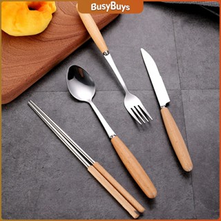 B.B. ชุด มีด ช้อน ส้อม ตะเกียบ วัสดุสแตนเลสและไม้ ช้อนส้อมด้ามไม้ Stainless steel cutlery