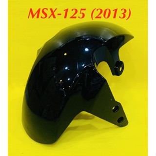 บังโคลนหน้า MSX-125 (2013) รุ่นแรก สีดำเงา A35 : YSW