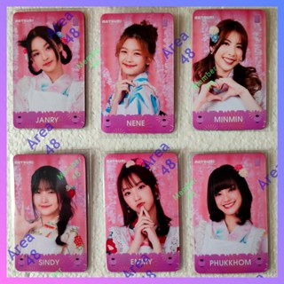 แม็กเน็ต Matsuri 2023 BNK48 มินมิน ผักขม นิกี้ มีน แอล แจนรี่ เนเน่ แพท ซินดี้ เอ็มมี่ Bnk Magnet ที่ติดตู้เย็น มัตสึริ