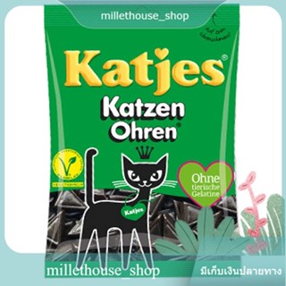 Katzen Ohren Katjes 200 G.