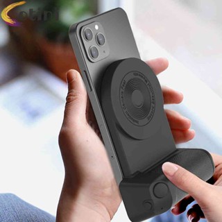3 in 1 ที่วางโทรศัพท์เซลฟี่ บลูทูธ แม่เหล็ก สําหรับ Android iOS