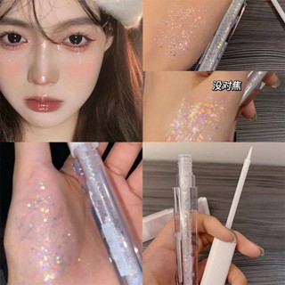 Liquid Eye Shadow Ine Ine Eye Shadow Waterproof One Touch Waterproof Liquid Highlighter 1 Tears Super Flash