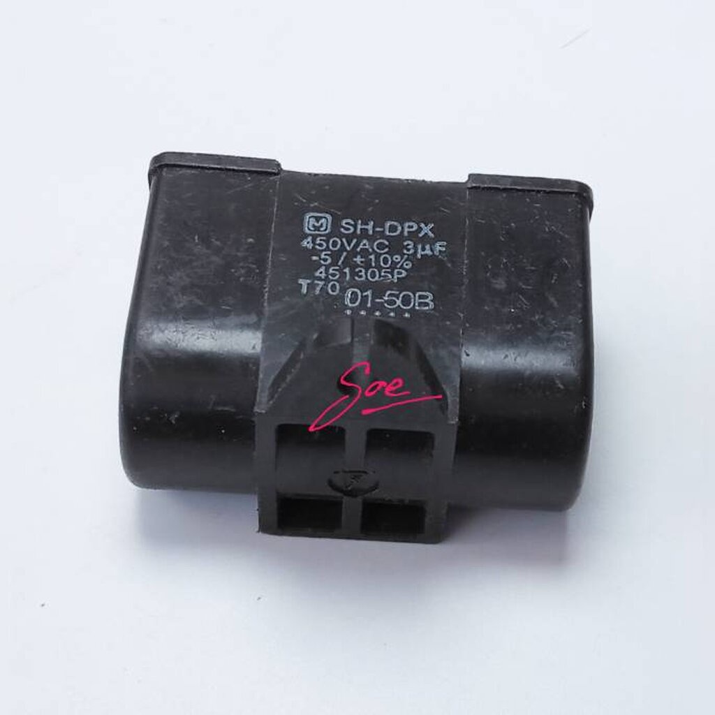 คาปาซิเตอร์ 3 uF 450V. SH-DPX SQ ชนิดเสียบ เพื่อใช้สำหรับแอร์/หรือมอเตอร์ขนาดต่างๆ