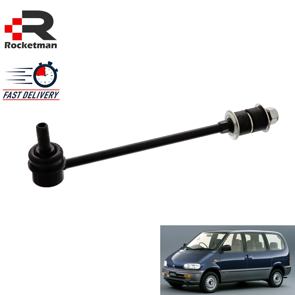 OEM (1PCS) STABILIZER LINK ABSORBER LINK NISSAN SERENA C23 1991-2000