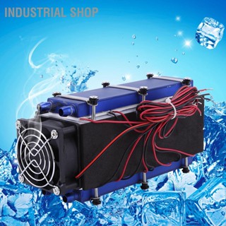 Industrial Shop 12V 576W 8-Chip TEC1-12706 DIY เทอร์โมอิเล็กทริกคูลเลอร์เครื่องทำความเย็นอากาศเย็น