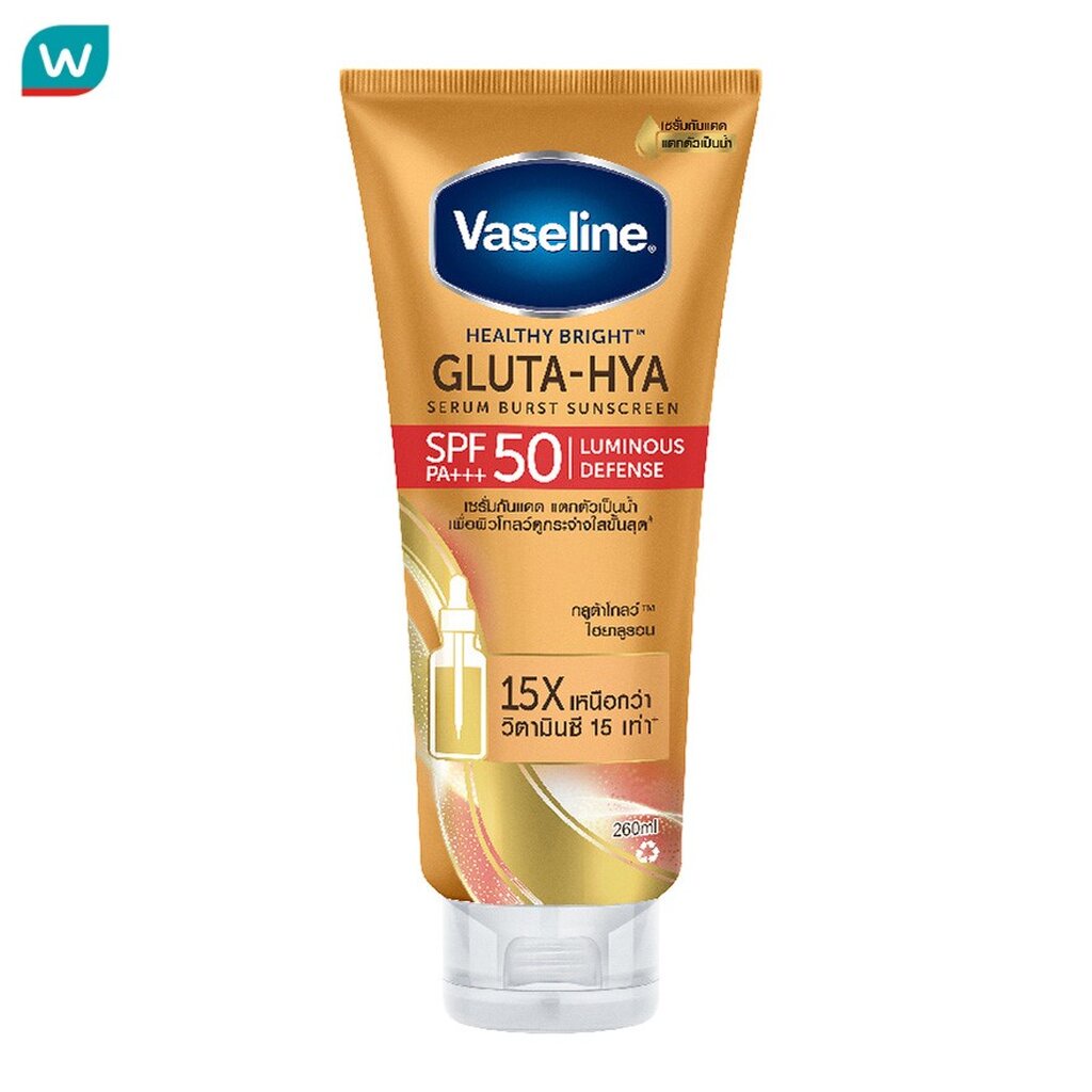 Vaseline วาสลีน เฮลธี้ ไบรท์ กลูต้า-ไฮยา เซรั่ม เบิสท์ ซันสกรีน เอสพีเอฟ50 พีเอ+++ 260 มล.