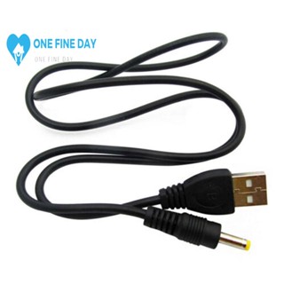 สายชาร์จ USB เป็น Dc 5V สําหรับ Sony PSP 1000 2000 3000 Barrel Power P8R2