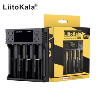 เครื่องชาร์จถ่านLiitokala SMART UNIVERSAL LCD Fast Charger ถ่าน