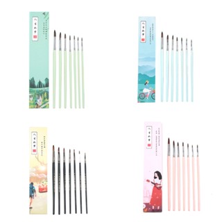Stat แปรงทาสี ด้ามจับไม้ พรีเมี่ยม สําหรับวาดภาพระบายสี 7 ชิ้น