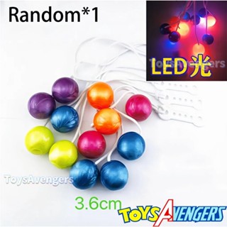 【สุ่ม*1】ลูกบอลเขย่า พร้อมไฟ LED PTO-CLACKERS ของเล่นเพื่อความปลอดภัย สําหรับเด็กผู้ชาย